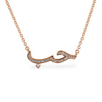 Collier Amour en Calligraphie Arabe ✨